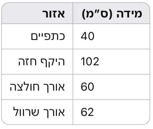 חולצה קזואל מיוחד לנשים 'UOFLF'