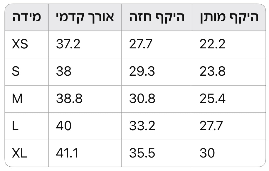 חולצה קזואל מיוחד ‘ZLHH’